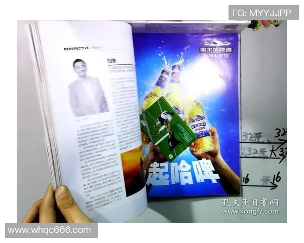 足球周刊百大球星卡全解析 足球巨星的荣耀与传奇之路