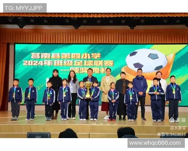 球星之女绿茵逐梦展风采诠释父辈荣耀与青春激情 球星之女绿茵逐梦展风采诠释父辈荣耀与青春激情