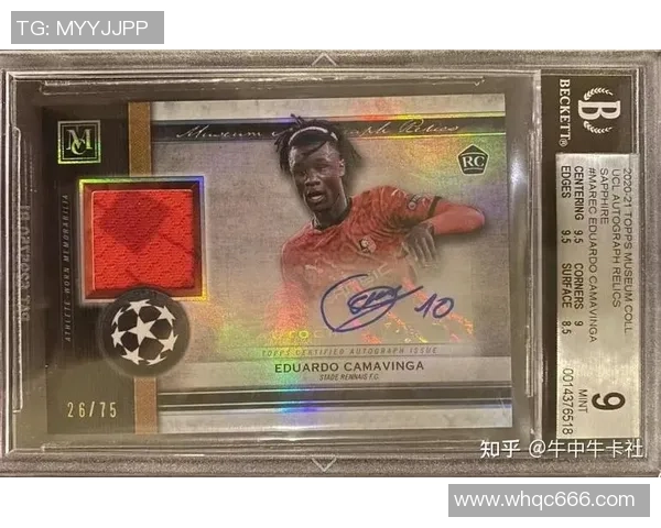 盘点Topps足球球星卡收藏价值与市场趋势分析 盘点Topps足球球星卡收藏价值与市场趋势分析