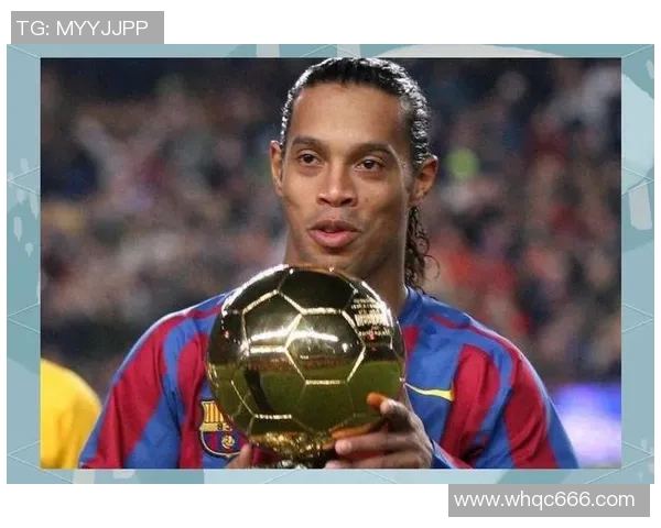 世界足球传奇小罗的辉煌生涯与独特魅力解析 世界足球传奇小罗的辉煌生涯与独特魅力解析