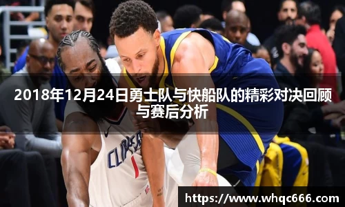 球速体育平台登录入口