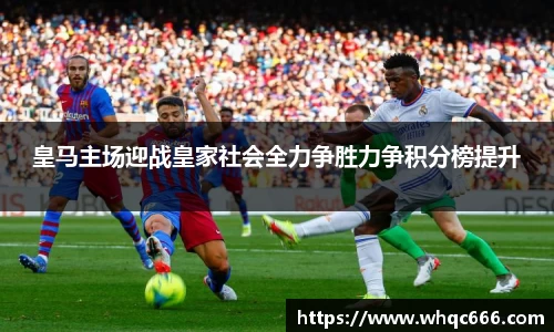 球速体育官方