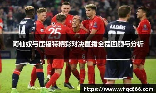 球速体育