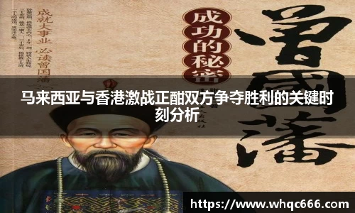 球速体育平台登录入口