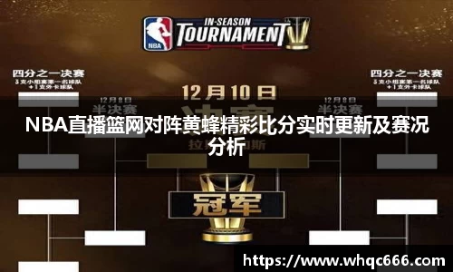 球速体育welcome