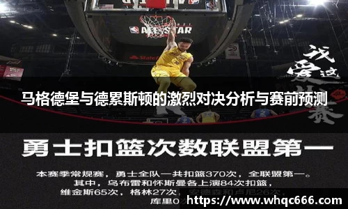 球速体育平台登录入口