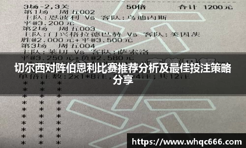 球速体育平台登录入口