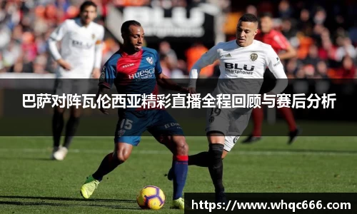 球速体育平台登录入口