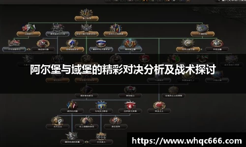 球速体育