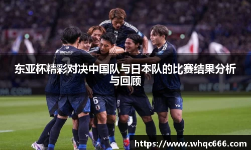 球速体育官方