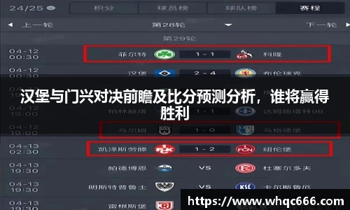 球速体育官方