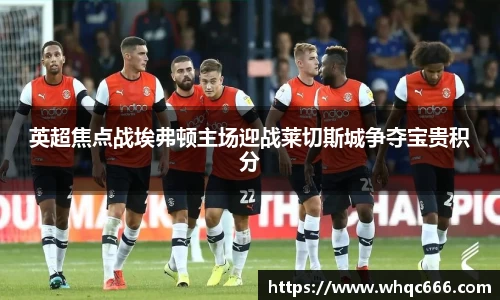 球速体育平台登录入口