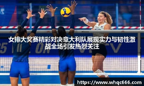 球速体育