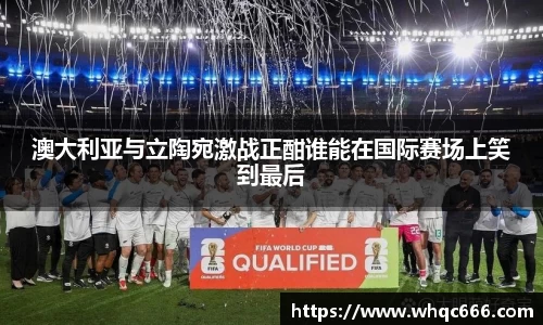 球速体育平台登录入口