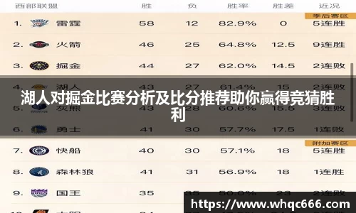 球速体育官方