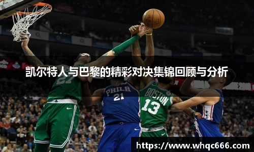 球速体育