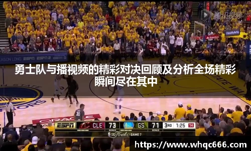 球速体育平台登录入口