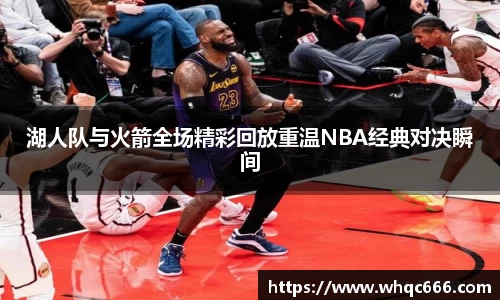 球速体育