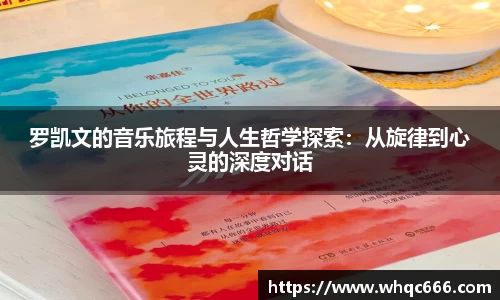 球速体育平台登录入口