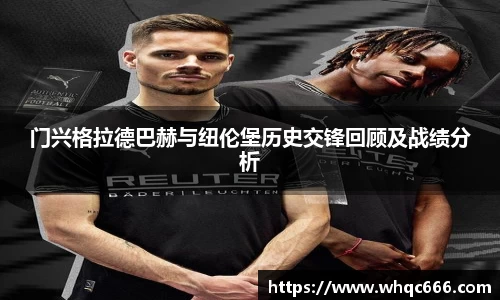 球速体育官方