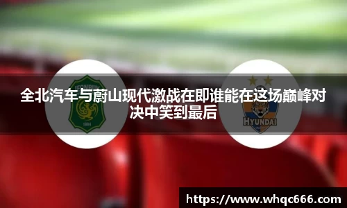 球速体育welcome