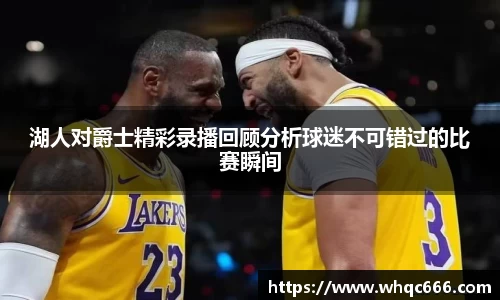 球速体育官方