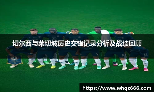 球速体育官方