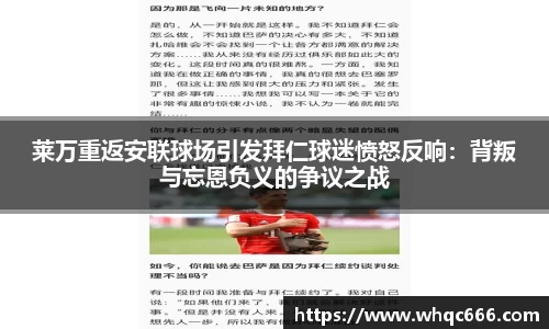 球速体育