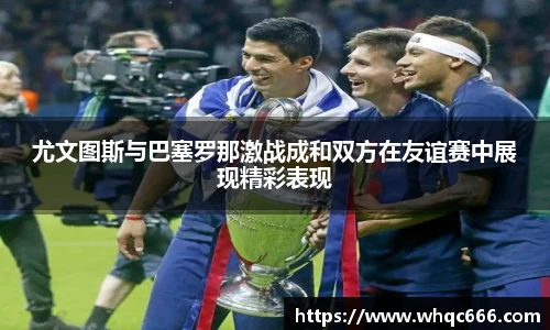 球速体育平台登录入口