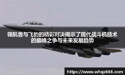 球速体育官方