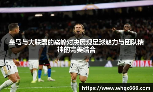 球速体育官方