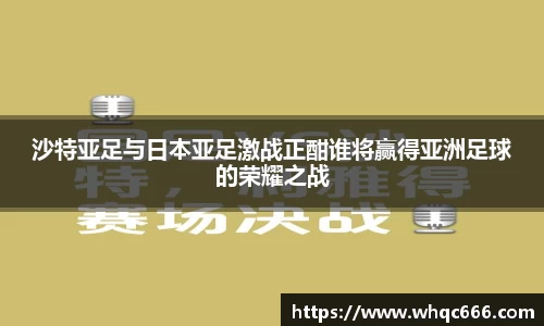 球速体育官方